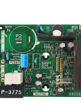 日立中央空调风机模块 H7B02253A PV092Q—1–0主板 17B41624B—1