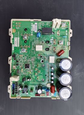 全新海信日立中央空调变频模块H7A04482A /B   H7C06394A PV023