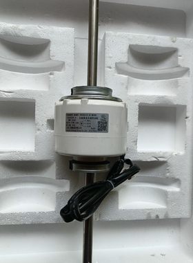 2283239海信日立科龙中央空调室内机直流电机 风扇马达ZWF-210H