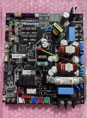 H7B08882A海信家用中央空调室外机主板 电脑板电源板H7B08881A-D
