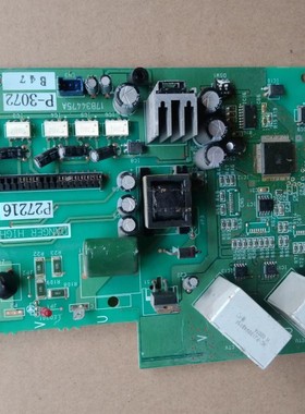海信日立中央空调电脑板 17B34475A   变频模块板   P27216驱动板