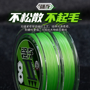 强夺路亚pe线银标8编顺滑远投主线更强拉力ygk原丝耐磨线银标二代
