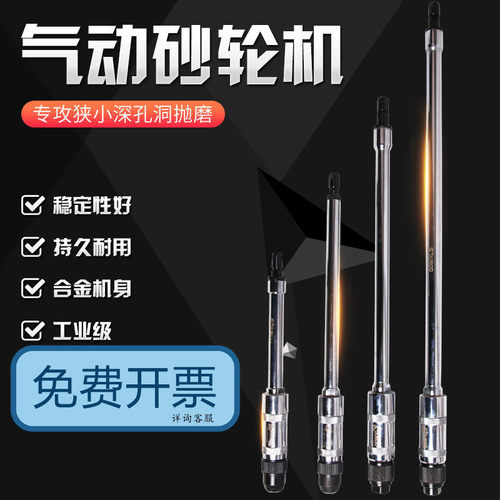 巨柏s40a360460580780系列抛光机