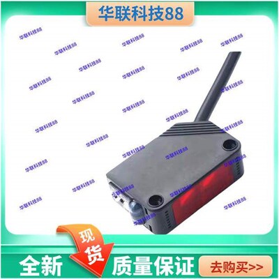 现货 光电开关ESB-Z30P Z30N 30P 30N S08P S08N 20P 20N 15P 15N