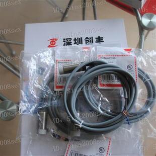 现货  认准正品   接近开关EI1808PP0S1531X