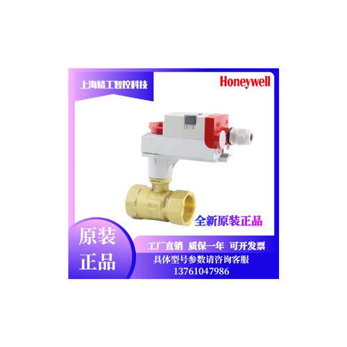 MVN7510 MVN7505二通球阀VBA16P032 025 040 050 065 080