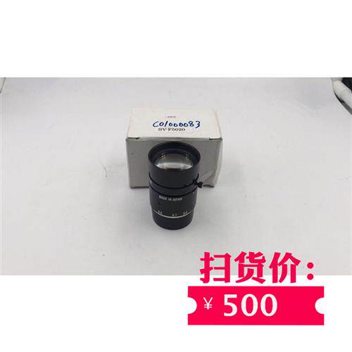SV-F5020 50mm/F2 工业CCD镜头