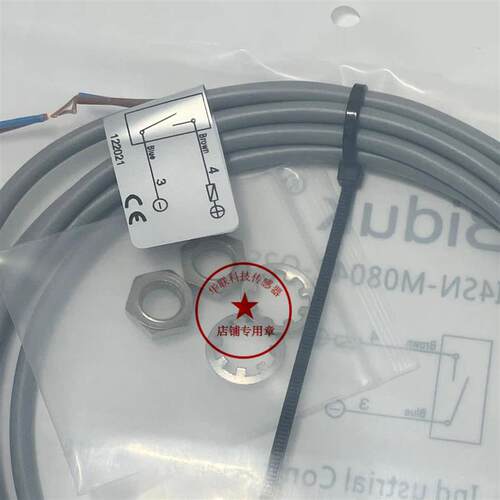 全新现货Biduk接近开关I4SN-M0804C-O2S2实拍 质保两年 售后无忧
