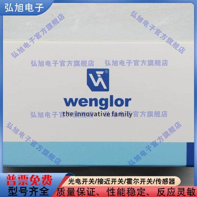 接近开关光电感测器HD11PA3 HD11PC3 HD11PCV3 HD12NCT3 HD12PCT3