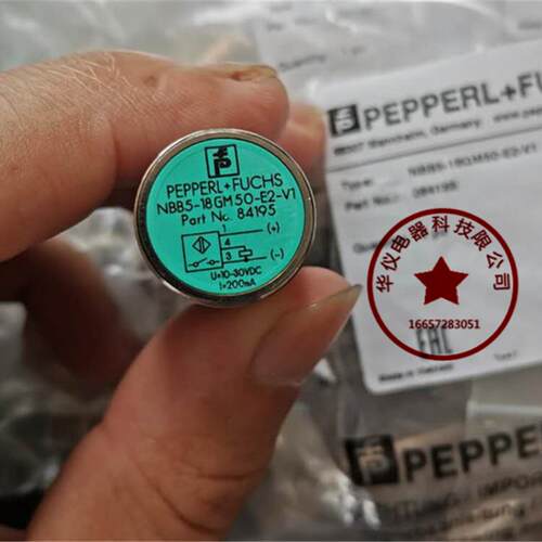 现货全新接近开关传感器NBB5-18GM50-E2-V1质保二年【正品品质】