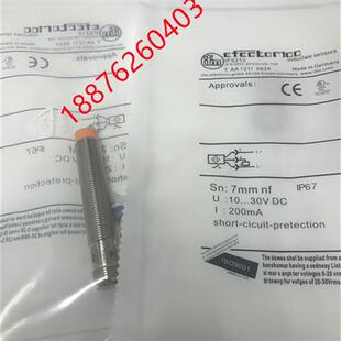 德国 IFS204 IFS205 IFS212 IFS213感测器 接近开关