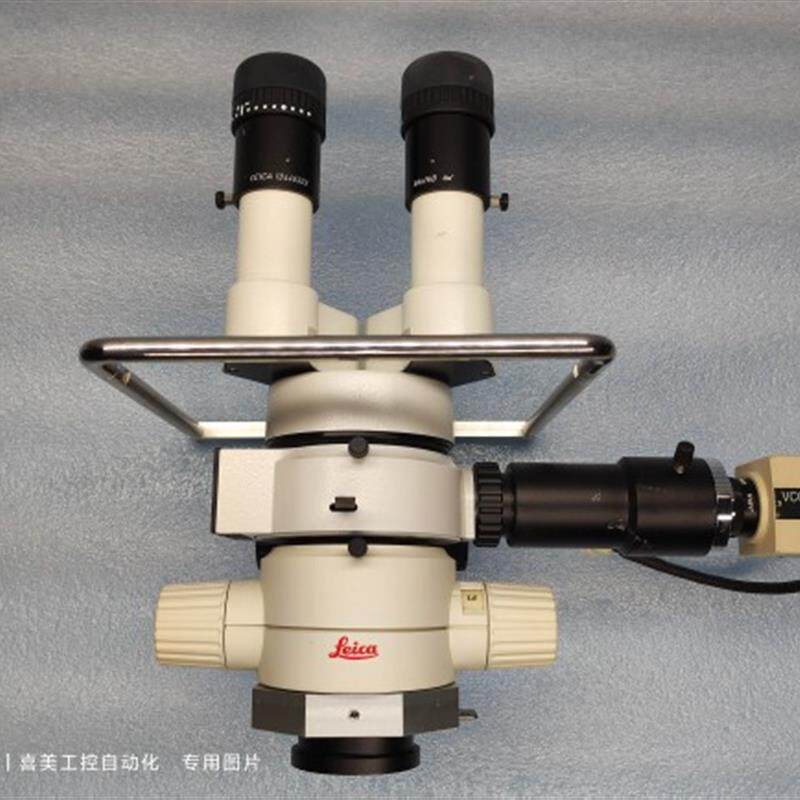 /徕卡 MS5 显微镜体视变倍主体分光镜显微镜40倍 目镜 0.32x