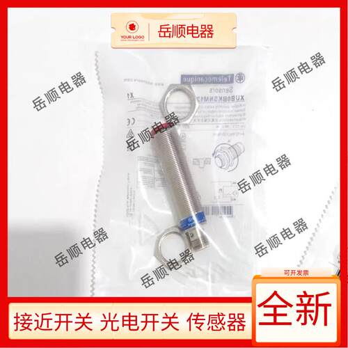 IPSCR-N6.5NC-D4Y2 N25PC N20NC N22PC N08NC N10NC环形感测器
