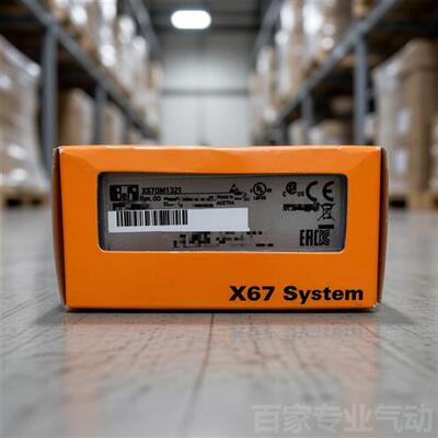 PLC模块 X67DM1321 X67DM9321 X67DS438A/PS1300 全新原装