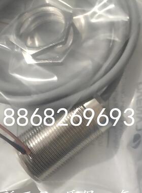 全新兰宝电感式传感器LR12XBF02DNR LR12XBF02DPO质量保证