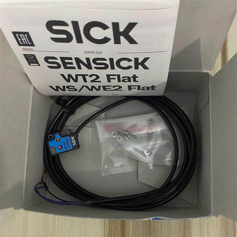 WT2F-N150西克sick漫反射光电传感器 货号:6030576原装现货议价