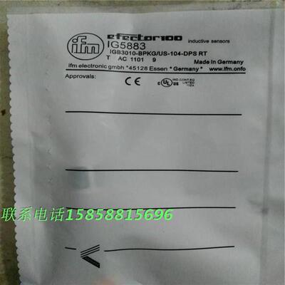 电感式接近开关IG5883 IGS288 IGS291接插件PNP常开传感器现货