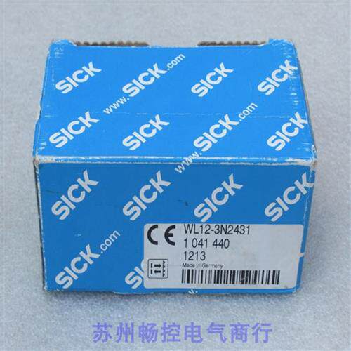 *现货销售*全新德国施克SICK感测器 WL12-3N2431 现货1041440