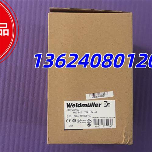 开关电源模块PRO ECO 72W 12V 6A 订货号1469570000现货