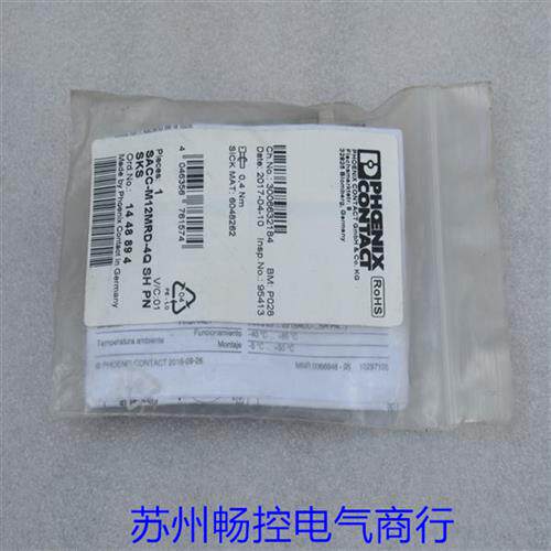 全新连接器 SACC-M12MRD-4Q SH PN SKS 现货1448894