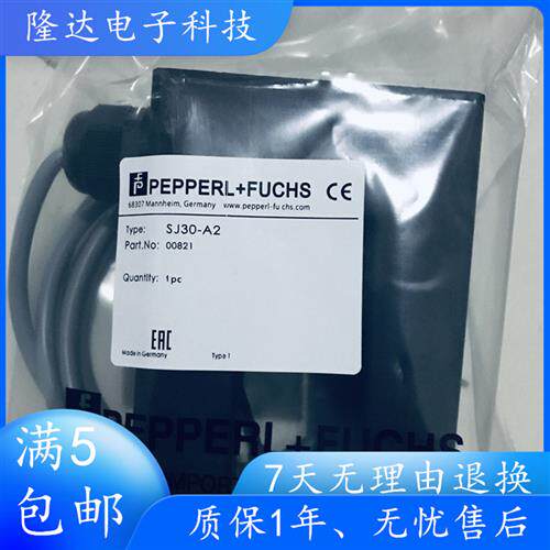 全新槽型接近开关P+FSJ30-A2 SJ30-A SJ30-WS SJ30-N感测器