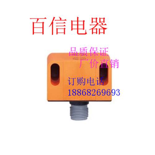 全新电感式传感器IN5373 IN0100质保2年