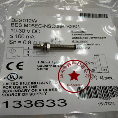 现货巴鲁夫电感式接近开关感测器BES M05EC-NSC08B-S26G质保二年