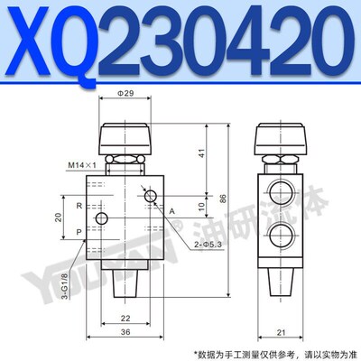 新款XQ230622手拉阀250422 XQ250622 230612 XQ250612 250412现货