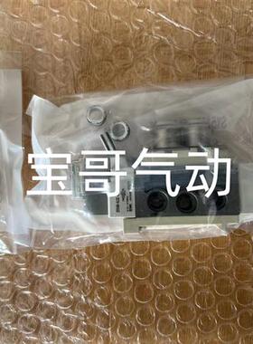 电磁阀SY5160/5260/5360-5MOZ/5LOZ/5LOU/5MOU-01-C4/C6/C8-Q