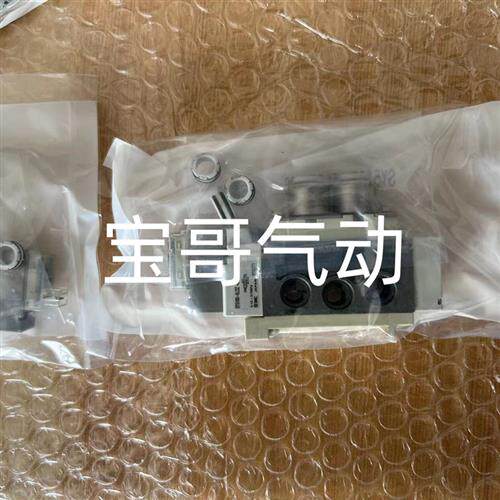 电磁阀SY5160/5260/5360-5MOZ/5LOZ/5LOU/5MOU-01-C4/C6/C8-Q