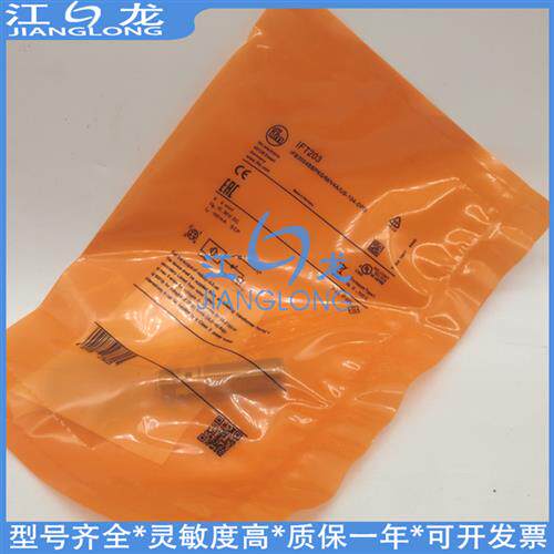 电感式IF5298 IF5616 IF5959 IF5958 IF5662 IF5347 IF5994传感器