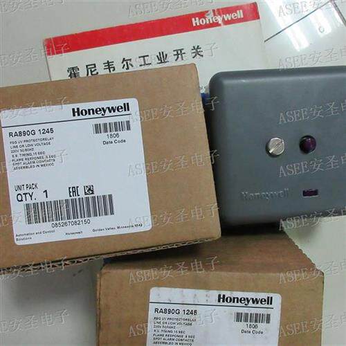 honeywell美国HoneywellRA890F1304 停产AUR890F130