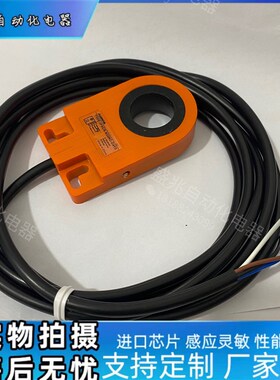 普邦环形开关IPSCR-N16NC/N20NC-D4Y2 N16PC N12NC N12PC N15.5NC