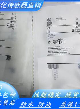 IFM接近开关IE5338 IE5343 IE5327 IE5329 IE5366感测器