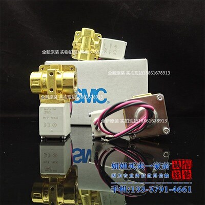 SMC原装正品电磁阀VXD232CA VXD232AA VXD232BA VXD232CAXB XNB