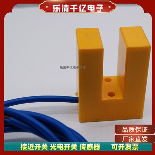 图尔克接近开关SI15-K30-Y1X AN6X AP6X槽型防爆电感式传感器