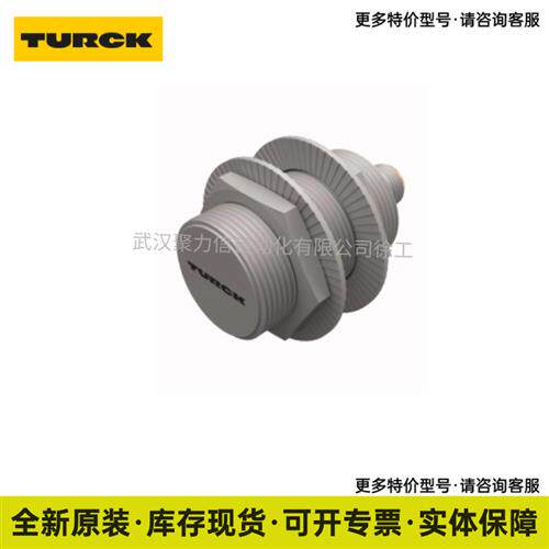 光电感测器 DOIR300-BS18-VP6X2E 开关现货