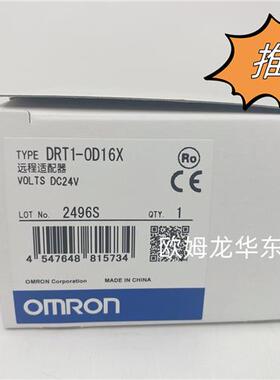 DRT1-OD16X  远程终端 全新原装 正品现货