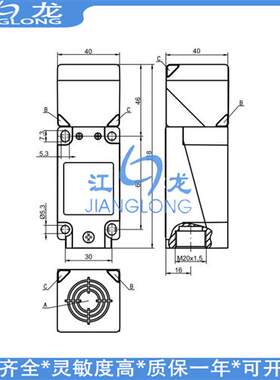 全新I8PN I8PF-Q4015U/00U/30U-O3U Q4020U 15U 30U-C3U OE CEU4