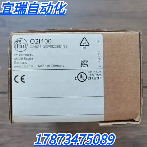 全新原装正品 IFM O2I100 物体监控感测器 现货销售