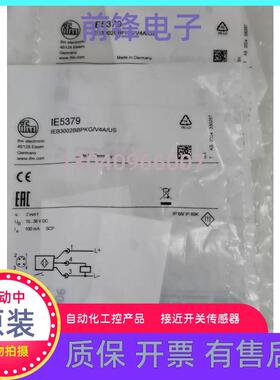 IFM  IL5021 IE5379 MK5196 IL5002 II5829 IM5038 II5733 IL5004