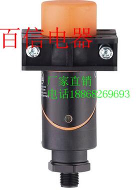 全新电感式接近开关传感器IB5169 IB5162质保2年