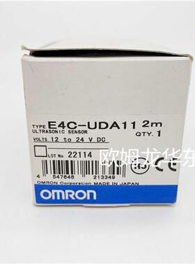 全系列全系列 E4C-UDA11 2M 光电传感器 全新原装 正品现货