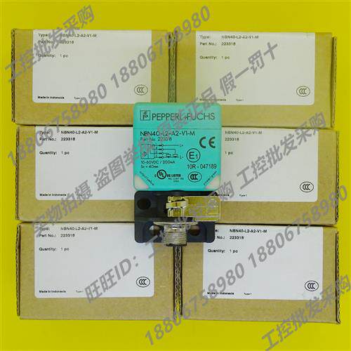 德国P+F全新原装NBN40-L2-A2-V1-M方形接近开关223318现货