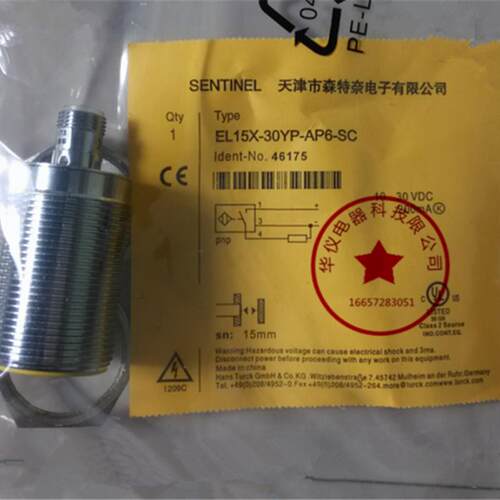 现货全新接近开关EL15X-30YP-AP6-SC质保二年【实图拍摄】