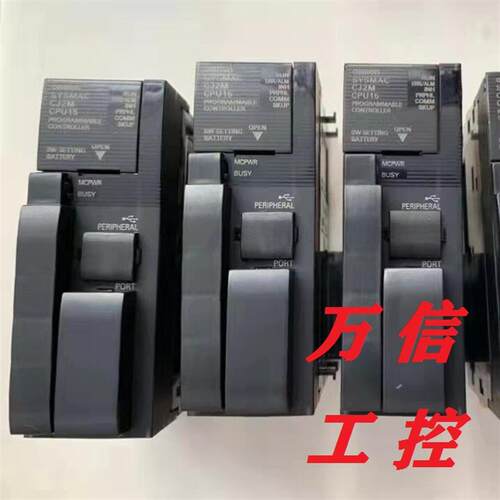 OMRON拆机9成新CJ2M-CPU11 12 13 14 15 31 32 33 34