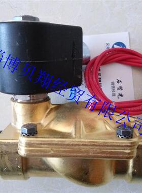 美国PARKER电磁阀7321BCN00-7H111C2 24VDC现货正品