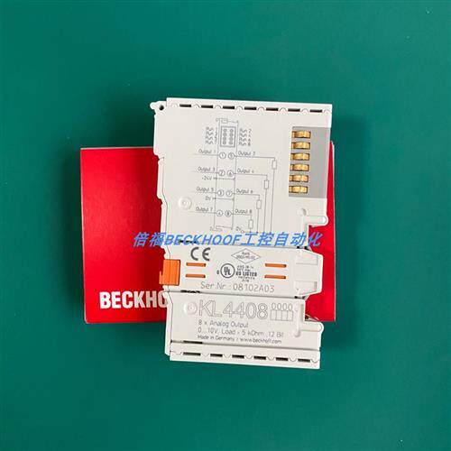 KL2134KL1809KL2809KL3454KL4004KL4404KL4408KL5001KL5151KL6021