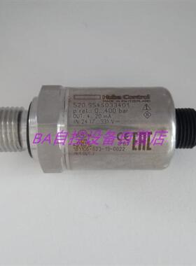 原装 520.954S033401制冷专用压力感测器0-400bar/4-20mA