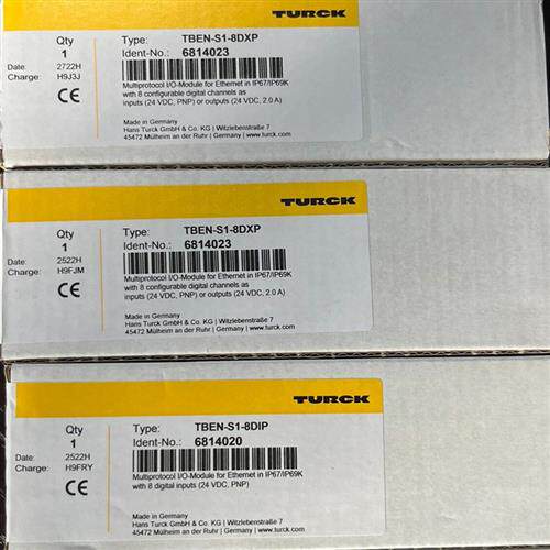 模块 TBEN-S2-4AI  TBIL-M1-16DXP  TBEN-L5-8DIP-8DOP
